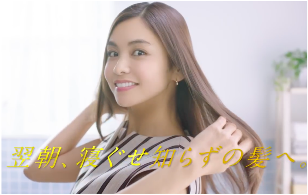 者 パンテーン cm 出演 パンテーンCMテヘペロ女優は誰？曲は？ヘアウィーゴーで制服とスーツの女の子も！