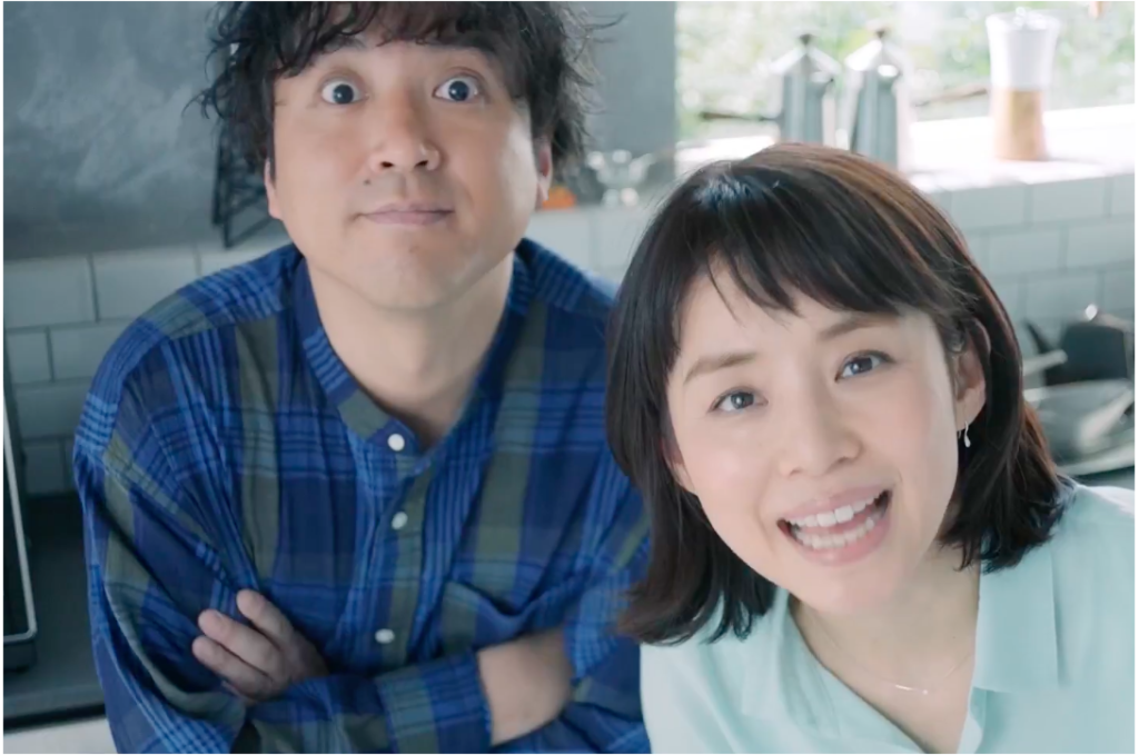パナソニックリフォームcmの女優とほくろの男性は誰 全自動ラクテク Yutori Channel