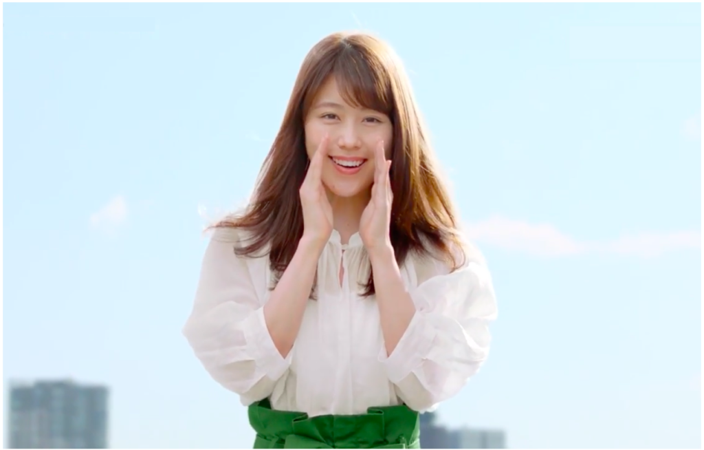 伊藤園お いお茶18cmに出演している女優は誰 曲名や歌手も Yutori Channel