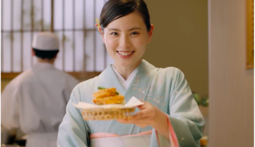 天ぷらモスCM三味線を演奏している俳優と着物の女優は誰？