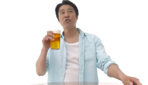一番搾り『超芳醇』CMでビールを美味しそうに飲む俳優は誰？