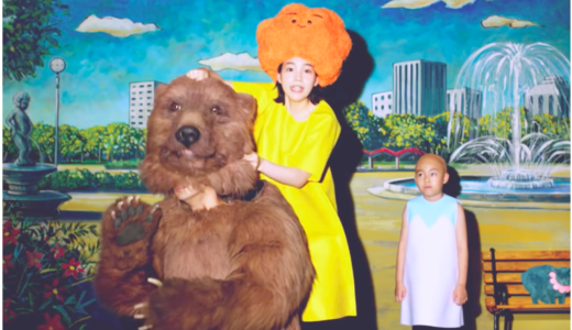 UHA味覚糖『グミサプリ』CMのクマと戯れる黄色い服の女優は誰？