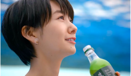 キリン生茶2018CM水族館でお茶を飲む女優は誰？ショートヘアで美肌！