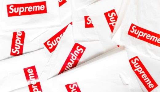 Supreme 並びの必需品紹介！暇つぶしアイテムでつらい時間を有効活用