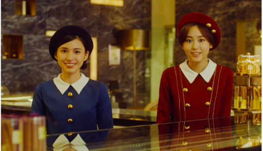 ブルボン【ラシュクーレ】CM赤色と青色のベレー帽を被る二人の女優は誰？