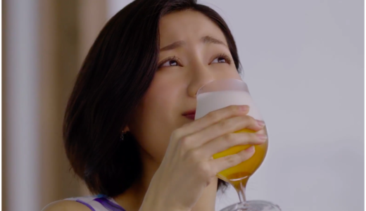 【クリアアサヒ】プライムリッチCMでビールを飲む女優は誰？曲名や歌手も！