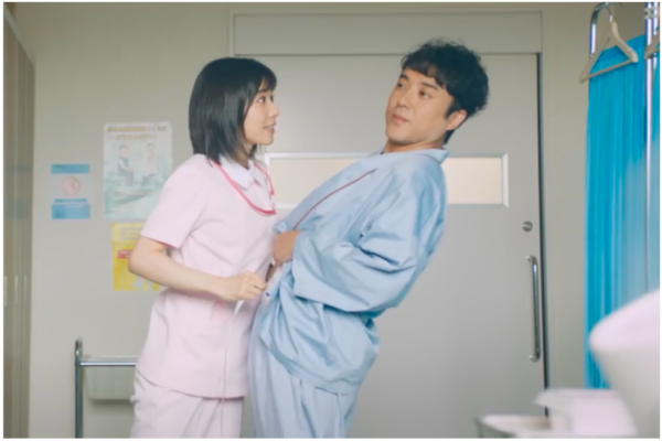 ミンティア Cmの看護師役の女優と病院で身体測定を受ける俳優は誰 Yutori Channel