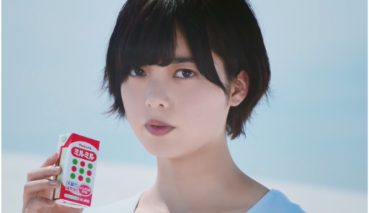 ヤクルト『ミルミル』CMで白いスカートを着た女性は誰？ロケ地もチェック！