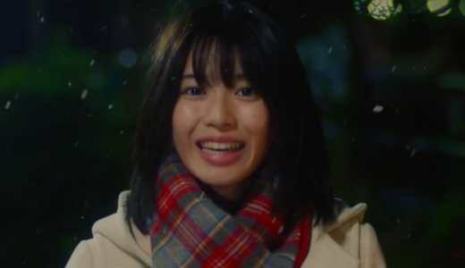 『LINE MUSIC』クリスマスCMの女優は誰？涙を流し告白する女子高生役の女の子！