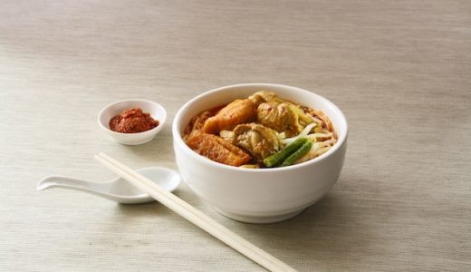 麺家いさむの店主の人柄や顔画像は？【たむけんをTwitterでディスって炎上】