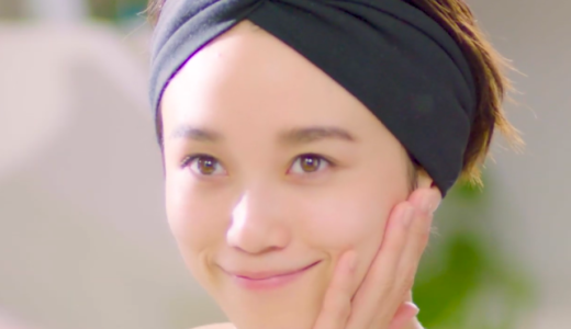 【プロアクティブ】化粧品CMで正しい使い方を教えてくれる美肌の女優は誰？