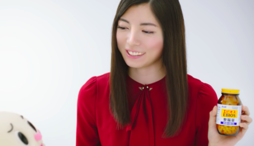 【エビオス整腸薬】CMの腸子おねえさん役の女優は誰？赤いワンピースで美人！
