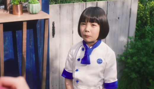 森永『MOW(モウ)』カップアイスCM田中圭の娘役で子役の女の子は誰？