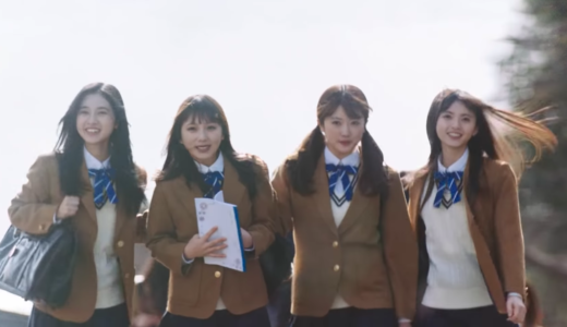 ブルボン『フェットチーネグミ』CM高校の演劇部4人組の女優を一挙紹介！