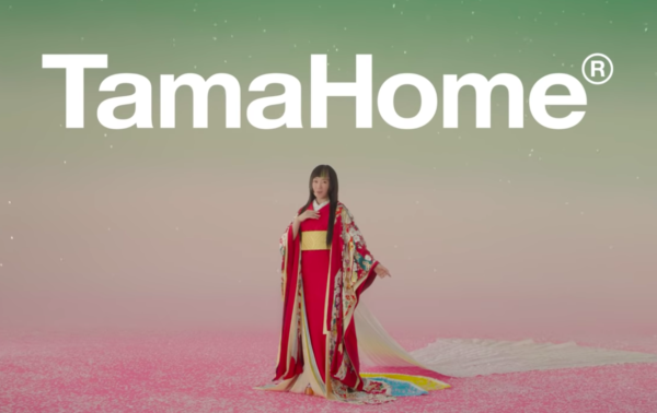 タマホーム Cmの女優は誰 演歌のようにハッピーソングを歌う着物美人 Yutori Channel タマホーム Cmの女優は誰 演歌のようにハッピーソングを歌う着物美人 Yutori Channel