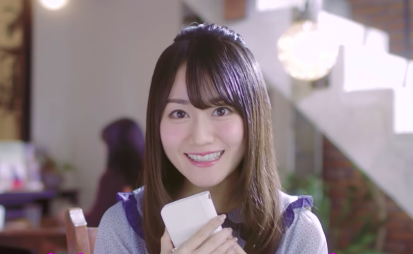スマホゲーム グラサマ ゴブリンレイヤー コラボcmの声が可愛い女優は誰 Yutori Channel スマホゲーム グラサマ ゴブリンレイヤー コラボcmの声が可愛い女優は誰 Yutori Channel