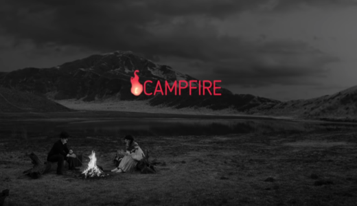 クラウドファンディング『CAMPFIRE』CMのんと共演しているチャップリン役の俳優は誰？