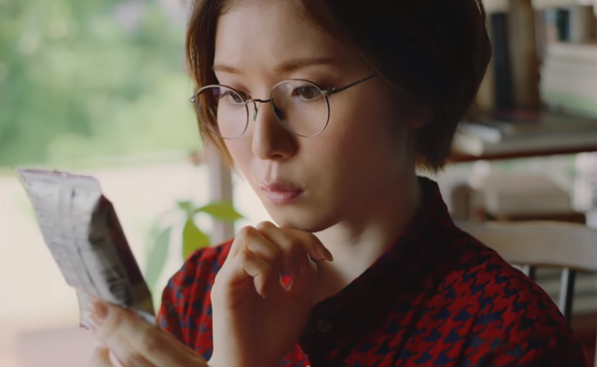 メガネ一番 Cm 出演者 メガネ一番 Cm 出演者 Freepnggejpsdml メガネ一番 Cm 出演者 メガネ一番 Cm 出演者 Freepnggejpsdml