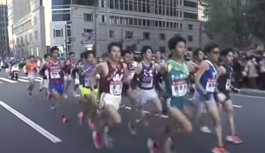 箱根駅伝2021の出場校を紹介！シード権についても詳しく解説！