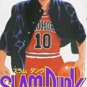 漫画『SLAM DUNK（スラムダンク）』の特徴や魅力を紹介！アニメ映画化も決定！