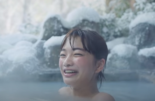 Jr東日本 行くぜ 東北 Cmで温泉に浸かりながら東北6県の方言を喋る女優は誰 Yutori Channel