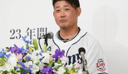 『平成の怪物』松坂大輔引退！引退後は指導者として活動？