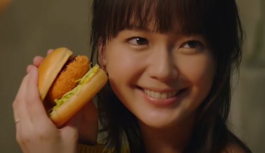 マクドナルド『グラコロ』2021CMに出演している女優は多部未華子さん！