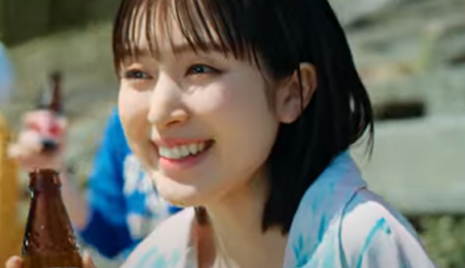 『オロナミンC』CM2022に出演している可愛い女優は誰？