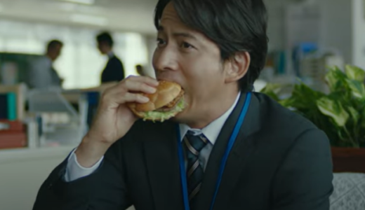 マクドナルド『時をかけるバーガー』CMに岡田准一さんが出演！