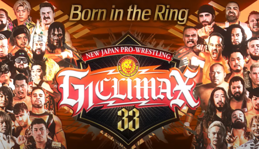 【新日本プロレス】G1CLIMAX2023は内藤哲也が優勝！最終結果や総評も！