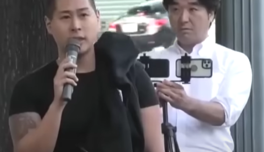 幹部が逮捕された『つばさの党』って何者？活動の資金源についても！
