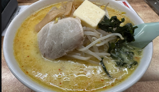 青森県青森市のソウルフード『味噌カレー牛乳ラーメン』がスシローで全国販売！