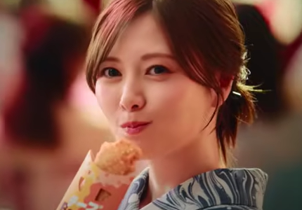 マクドナルド『チーズベーコンポテトパイ』CMに白石麻衣が出演！浴衣姿が美しいと話題に！