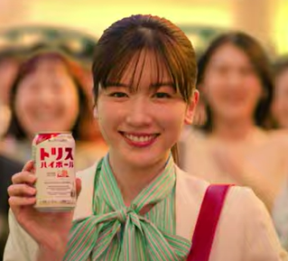 『トリスハイボール缶』CM2025に永野芽郁が出演！