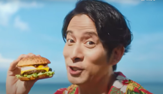 マクドナルド『ハワイアンバーガーズ2025』のメニューやCMを紹介！
