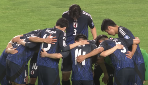 北中米W杯アジア最終予選が全日程終了！日本代表本大会までの課題は？