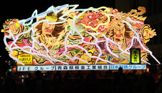 青森ねぶた祭り2025の各賞受賞と総括！
