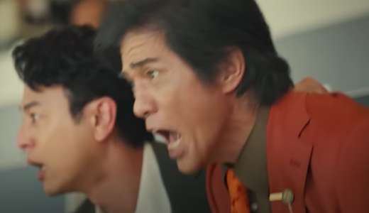 新秋ドラマ『ザ・ロイヤルファミリー』のあらすじや見どころは？