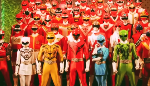 スーパー戦隊シリーズが放送終了！50年の歴史に幕！