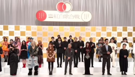 紅白歌合戦2025の出場者紹介！注目アーティストについても！