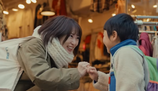 2026冬ドラマ『未来のムスコ』のあらすじや見どころは？