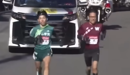 箱根駅伝2026は青山学院大学が史上初二度目の3連覇！