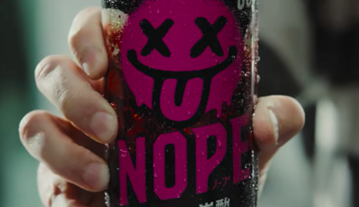 今話題の炭酸ドリンク『NOPE（ノープ）』の意味や価格、購入方法は？