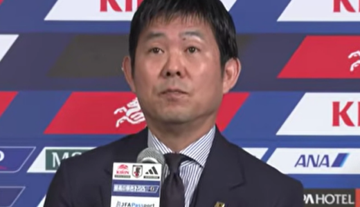 【サッカー日本代表】北中米W杯出場メンバー発表！三苫は負傷で無念の不選出！