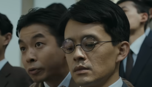 映画『開戦前夜』のあらすじやキャスト、見どころは？