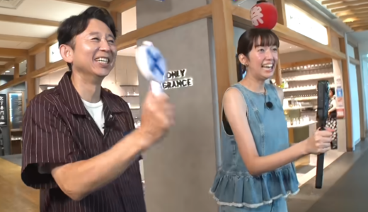 『有吉の壁』が2026年9月で放送終了！人気番組も続々終了
