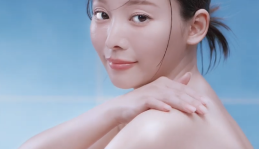 シック（Schick)『サロンプラス』CMに出演している肌が綺麗な女優は誰？